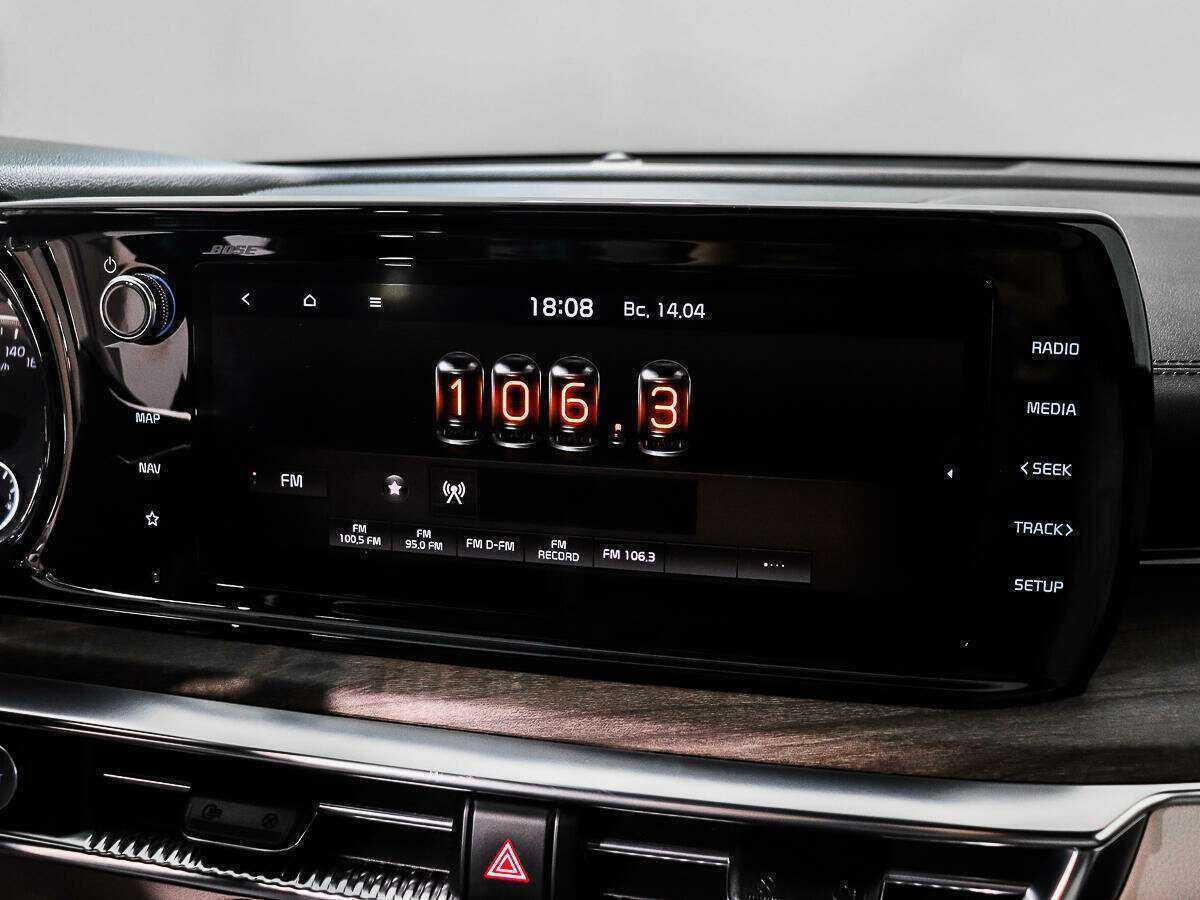 Kia K5 с пробегом — 2020 год. Фото: #15