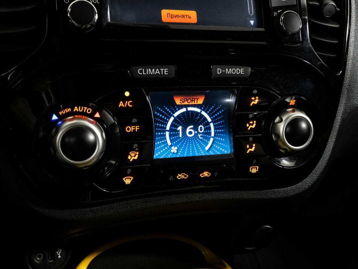 Nissan Juke с пробегом — 2014 год. Фото: #18