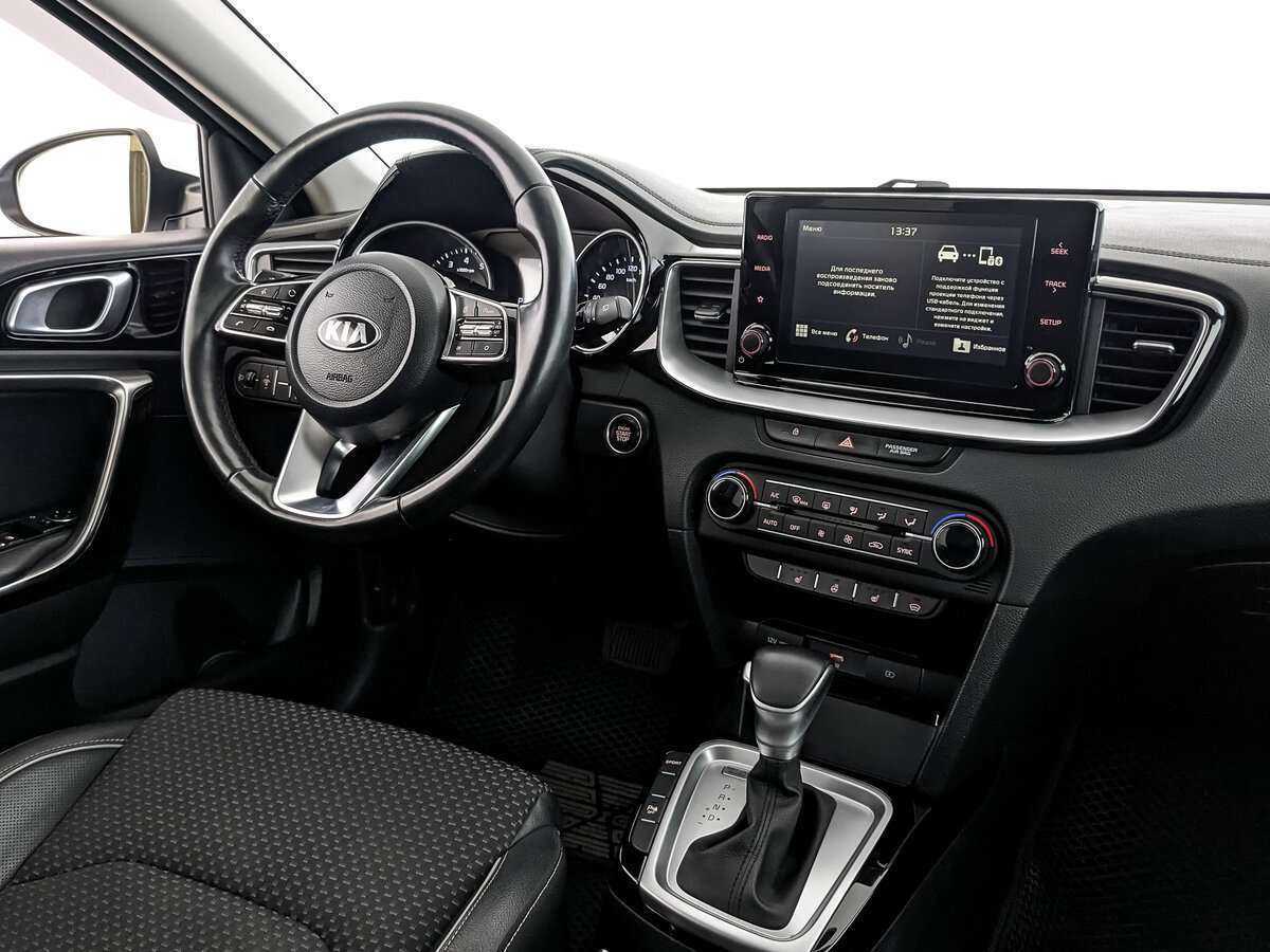 Kia Ceed с пробегом — 2021 год. Фото: #23