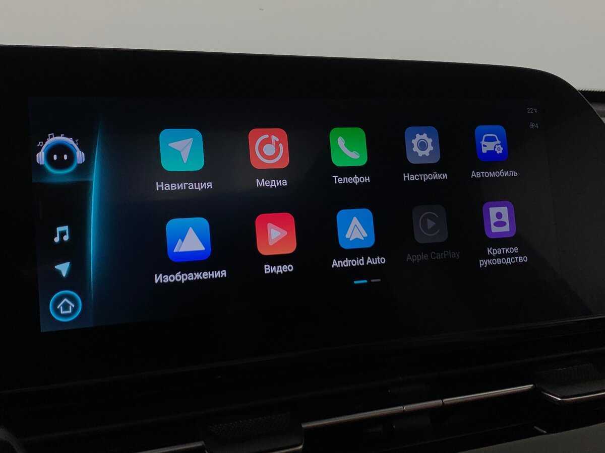 OMODA C5 с пробегом — 2023 год. Фото: #15