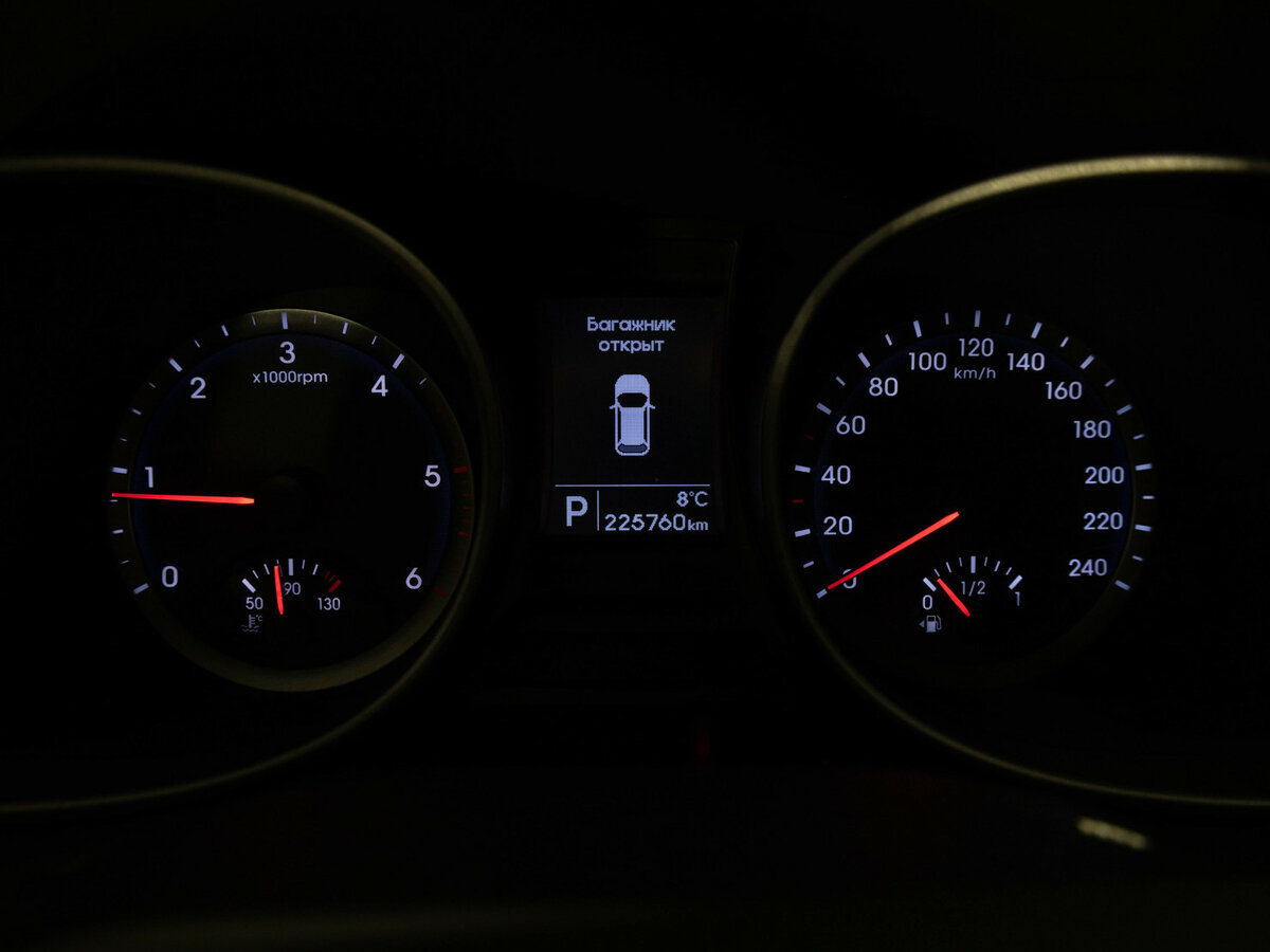 Hyundai Santa Fe с пробегом — 2014 год. Фото: #12