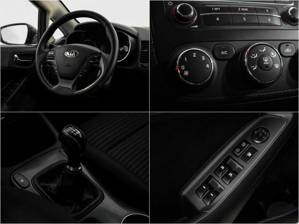 Kia Cerato с пробегом — 2015 год. Фото: #14