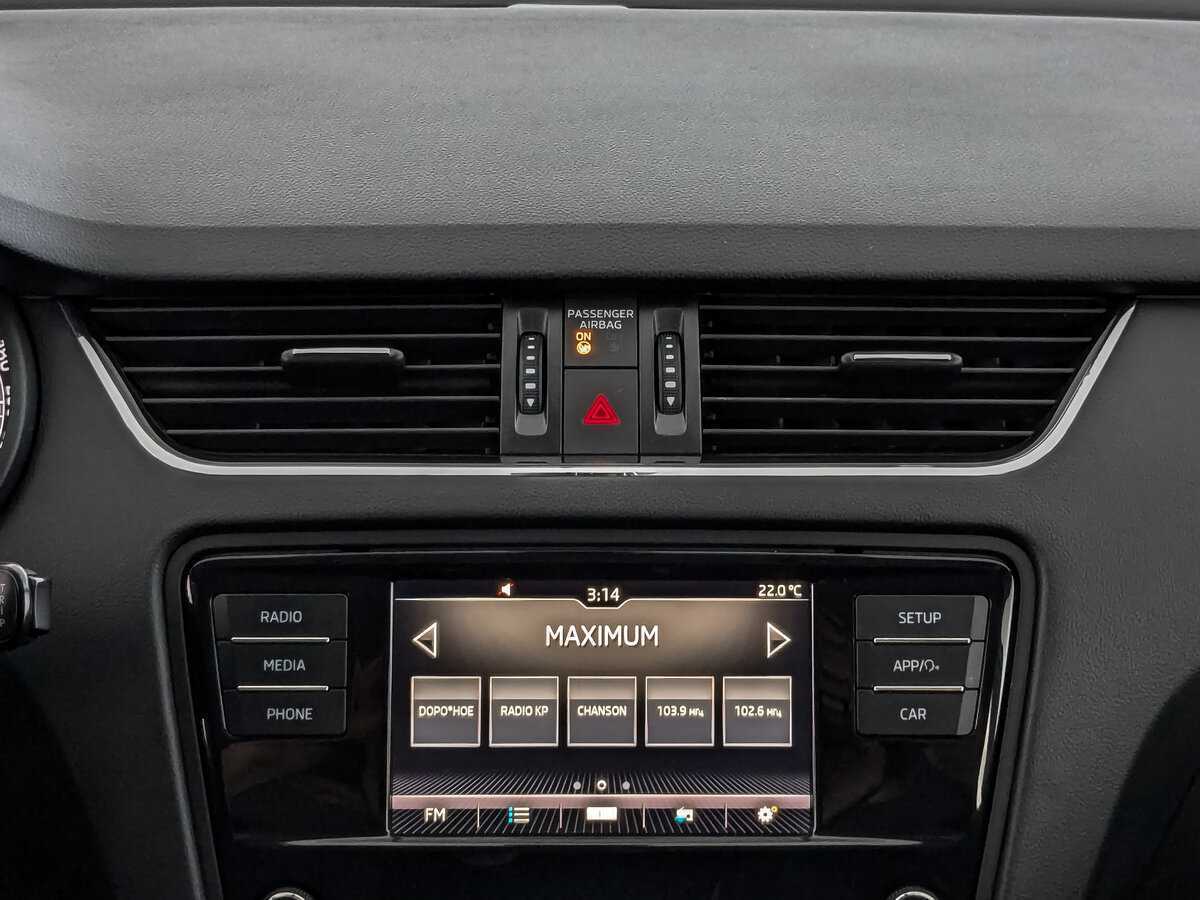 Skoda Octavia с пробегом — 2019 год. Фото: #16