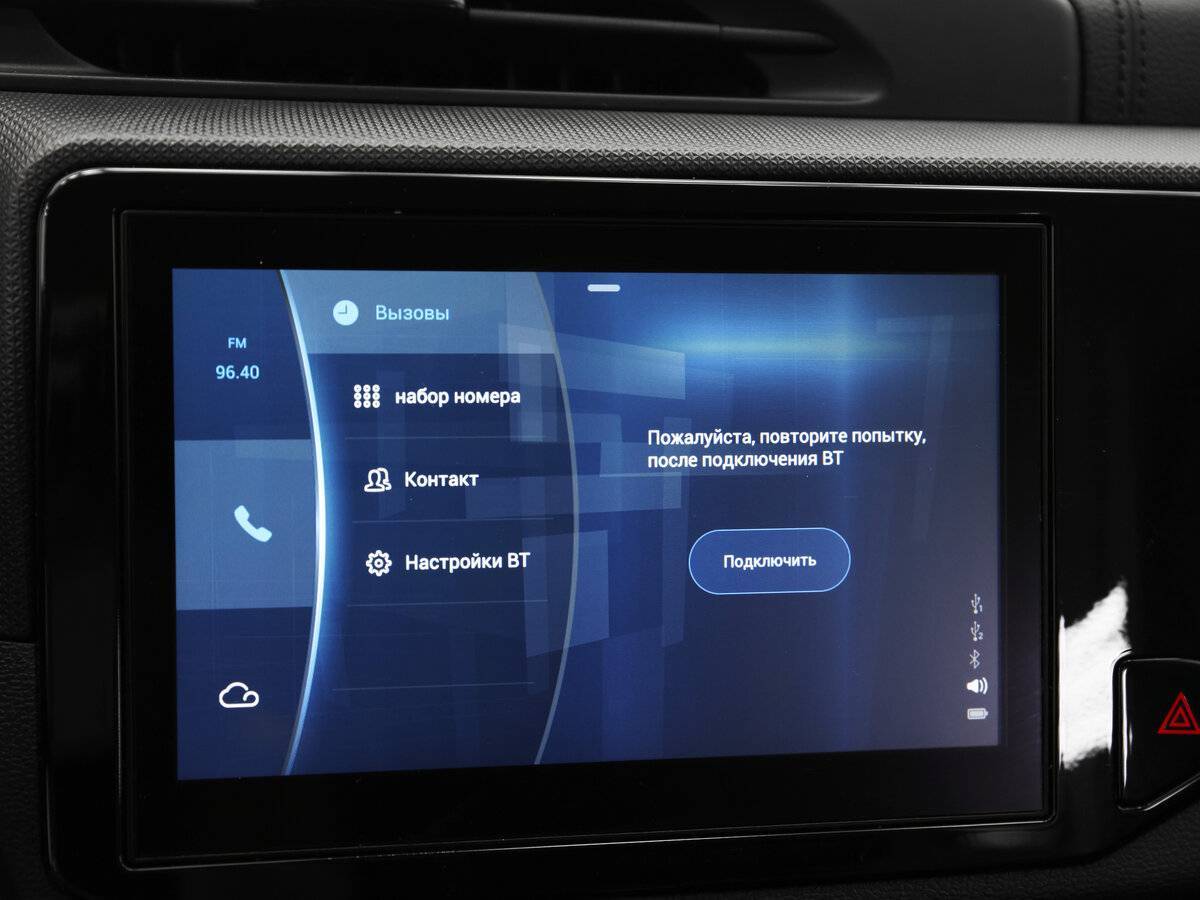 Chery Tiggo 4 с пробегом — 2020 год. Фото: #8