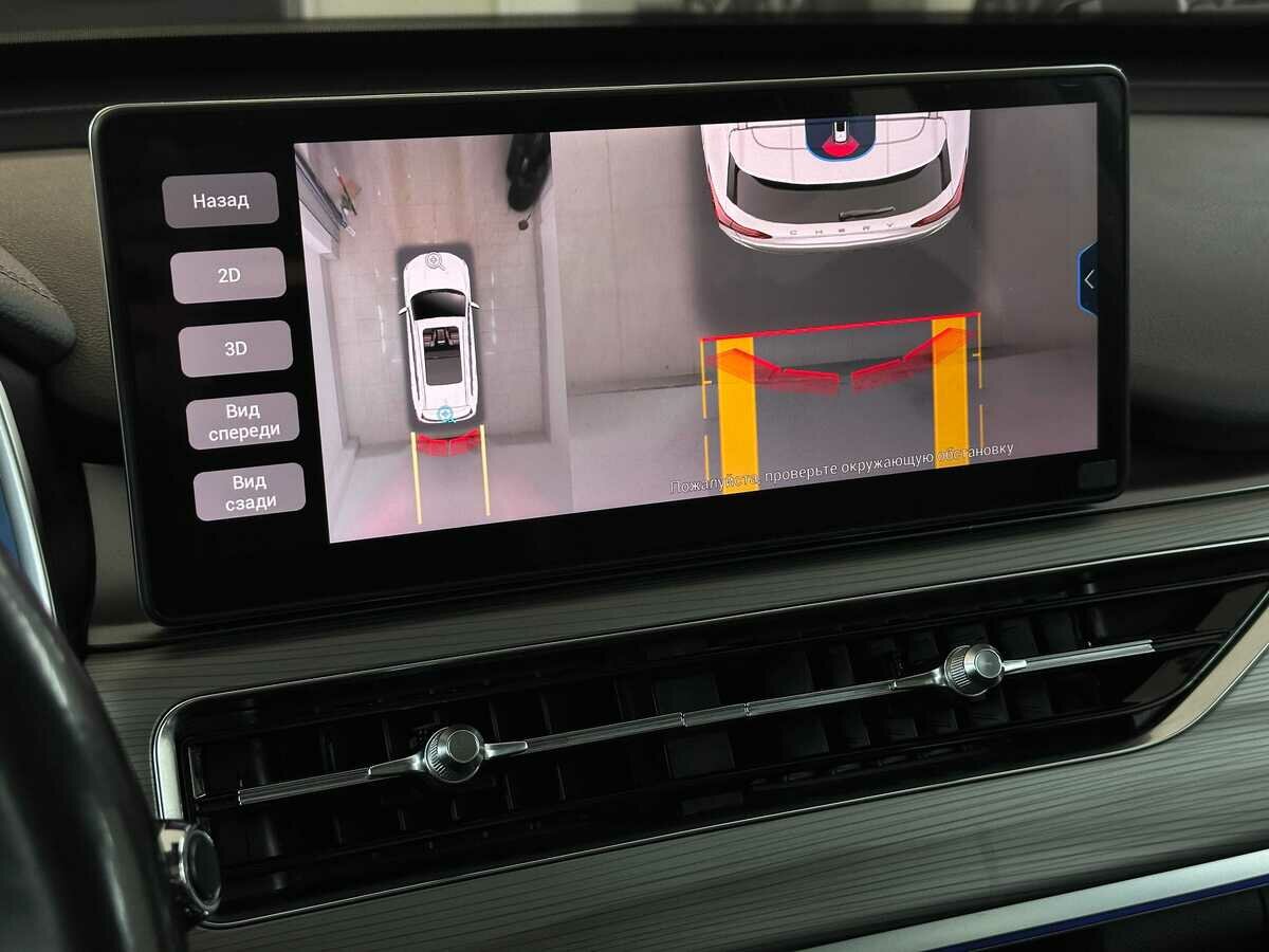 Chery Tiggo 8 Pro с пробегом — 2021 год. Фото: #7