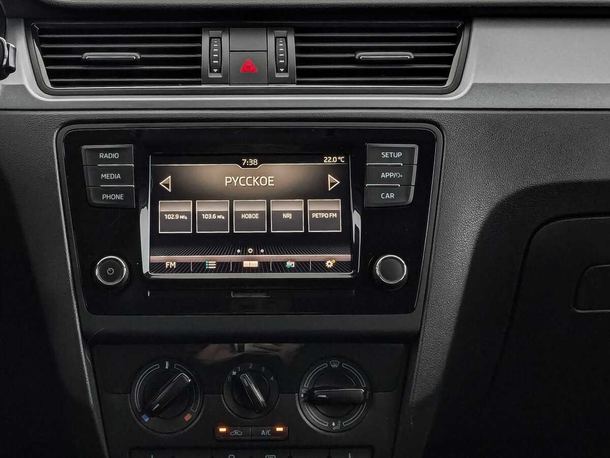 Skoda Rapid с пробегом — 2019 год. Фото: #12