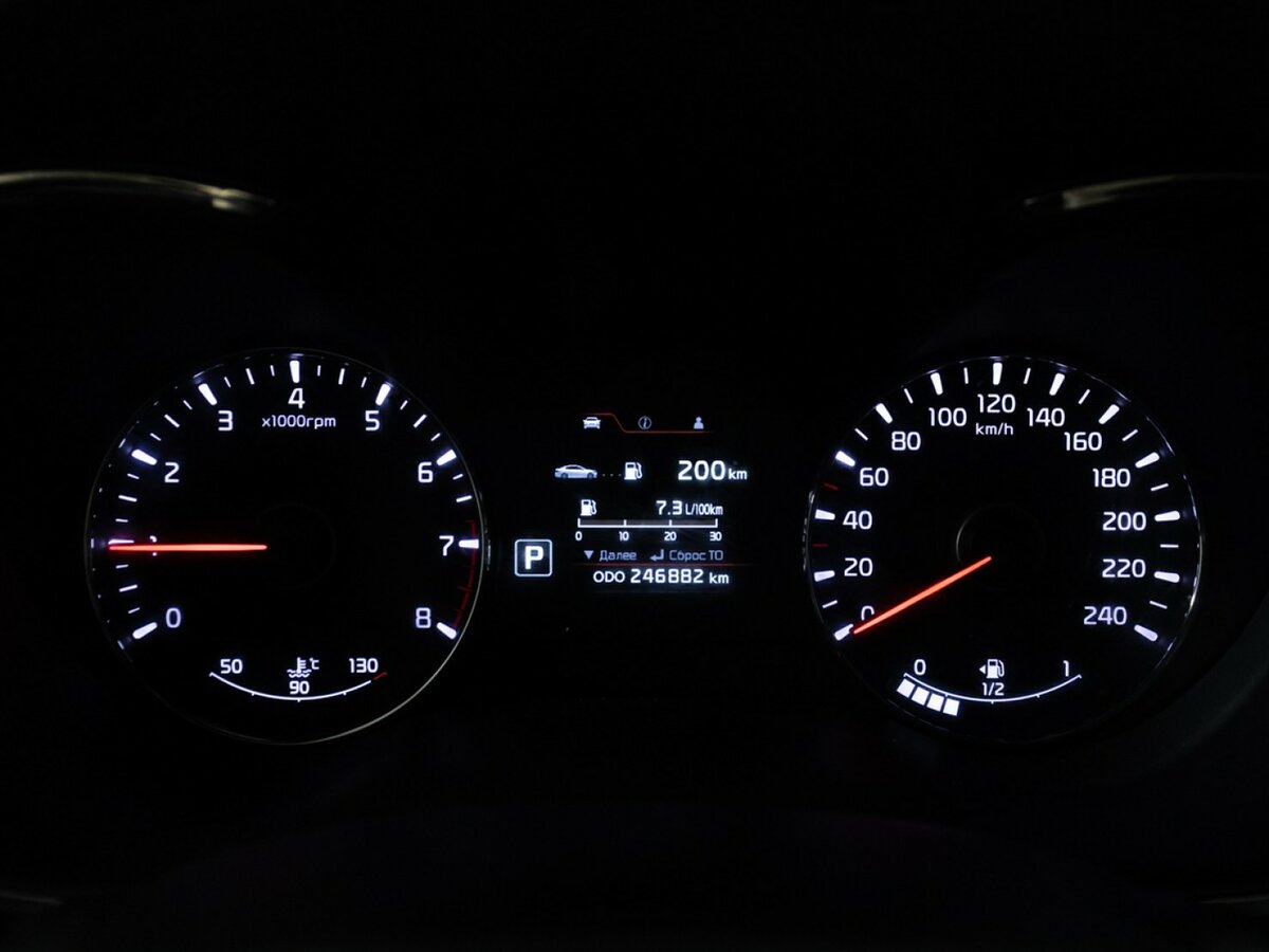 Kia Cerato с пробегом — 2015 год. Фото: #11