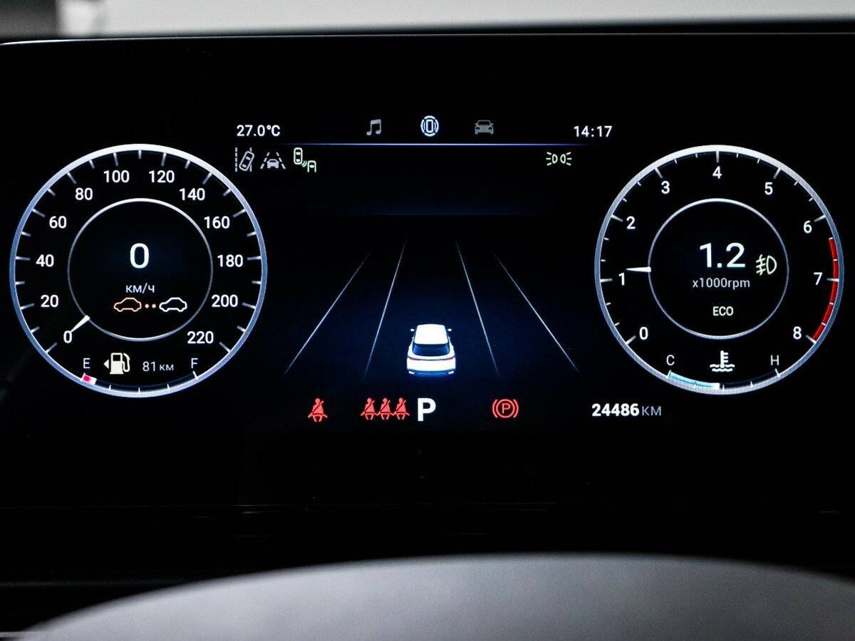 OMODA C5 с пробегом — 2023 год. Фото: #10