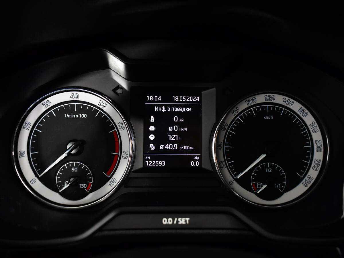 Skoda Octavia с пробегом — 2017 год. Фото: #7