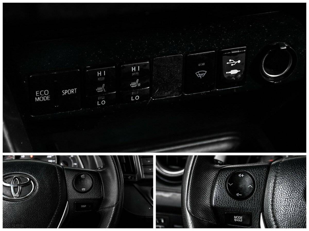 Toyota RAV4 с пробегом — 2013 год. Фото: #13