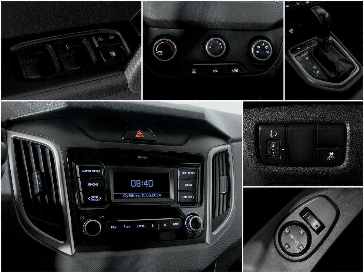 Hyundai Creta с пробегом — 2020 год. Фото: #12