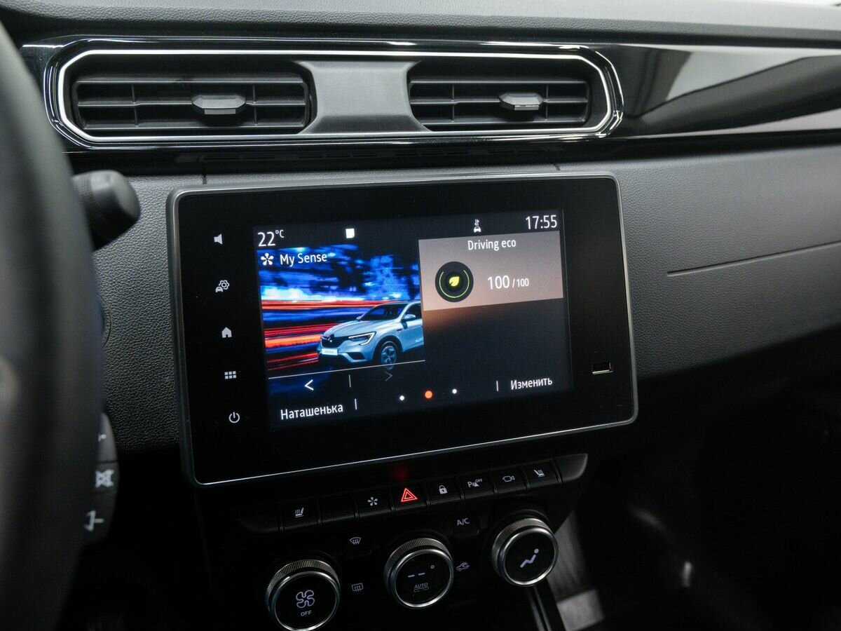 Renault Arkana с пробегом — 2019 год. Фото: #19