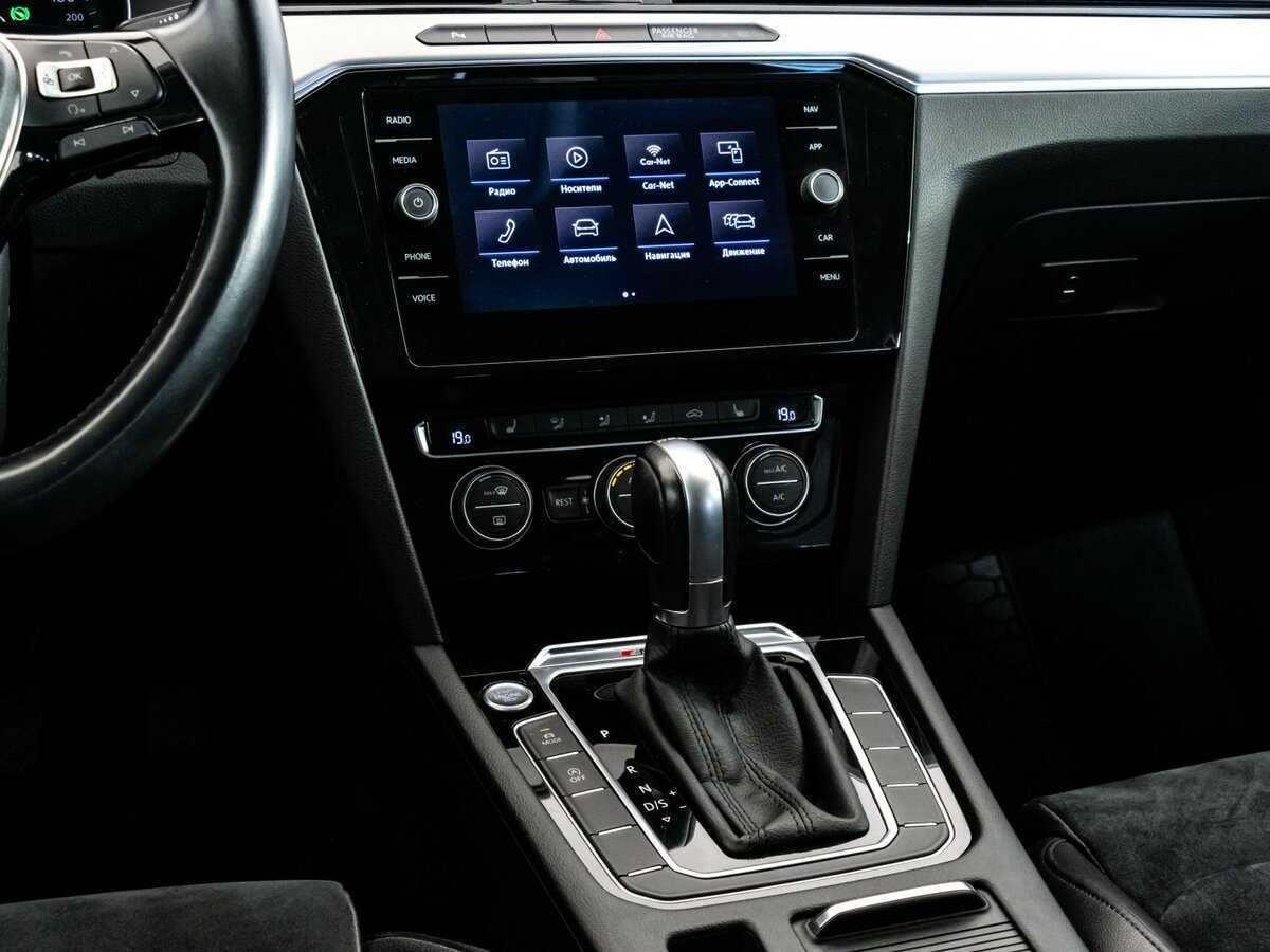 Volkswagen Passat с пробегом — 2018 год. Фото: #11