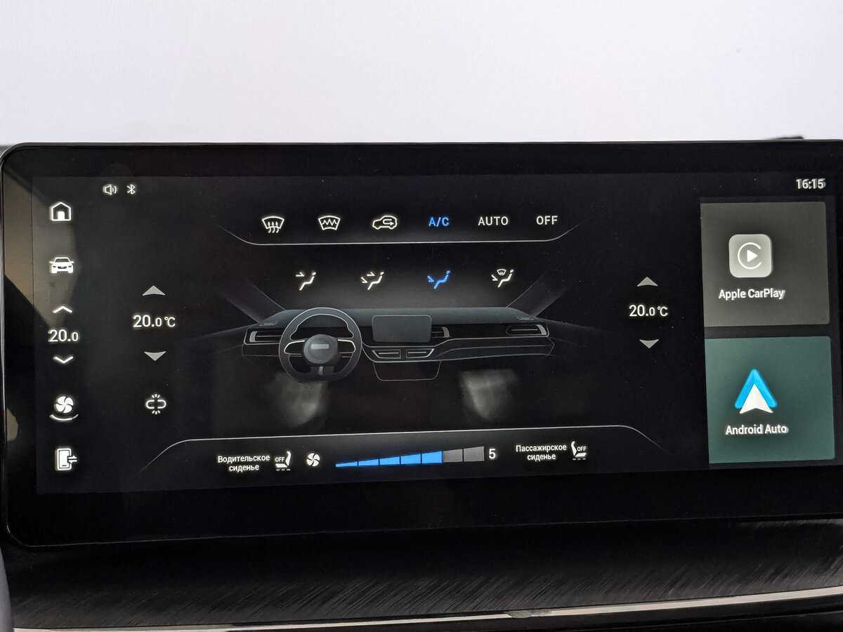 Haval F7 с пробегом — 2024 год. Фото: #21