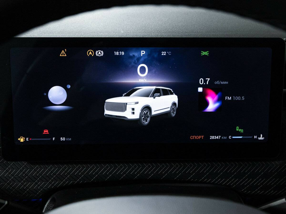 Jaecoo J7 с пробегом — 2023 год. Фото: #11