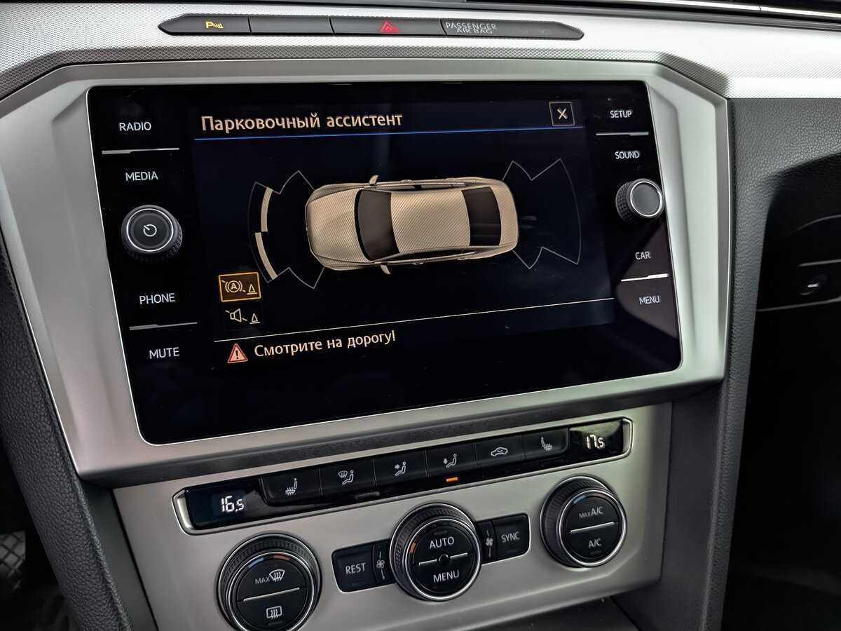 Volkswagen Passat с пробегом — 2018 год. Фото: #21