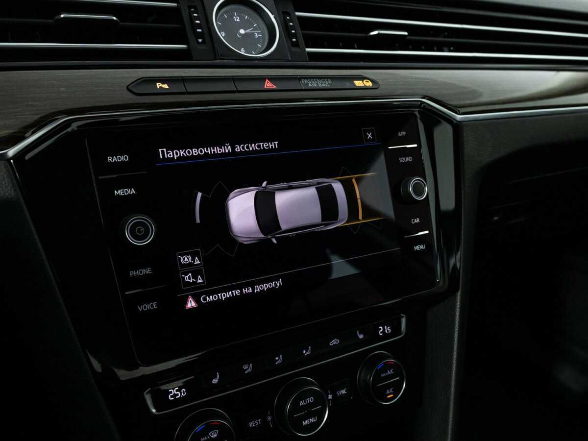 Volkswagen Passat с пробегом — 2017 год. Фото: #16