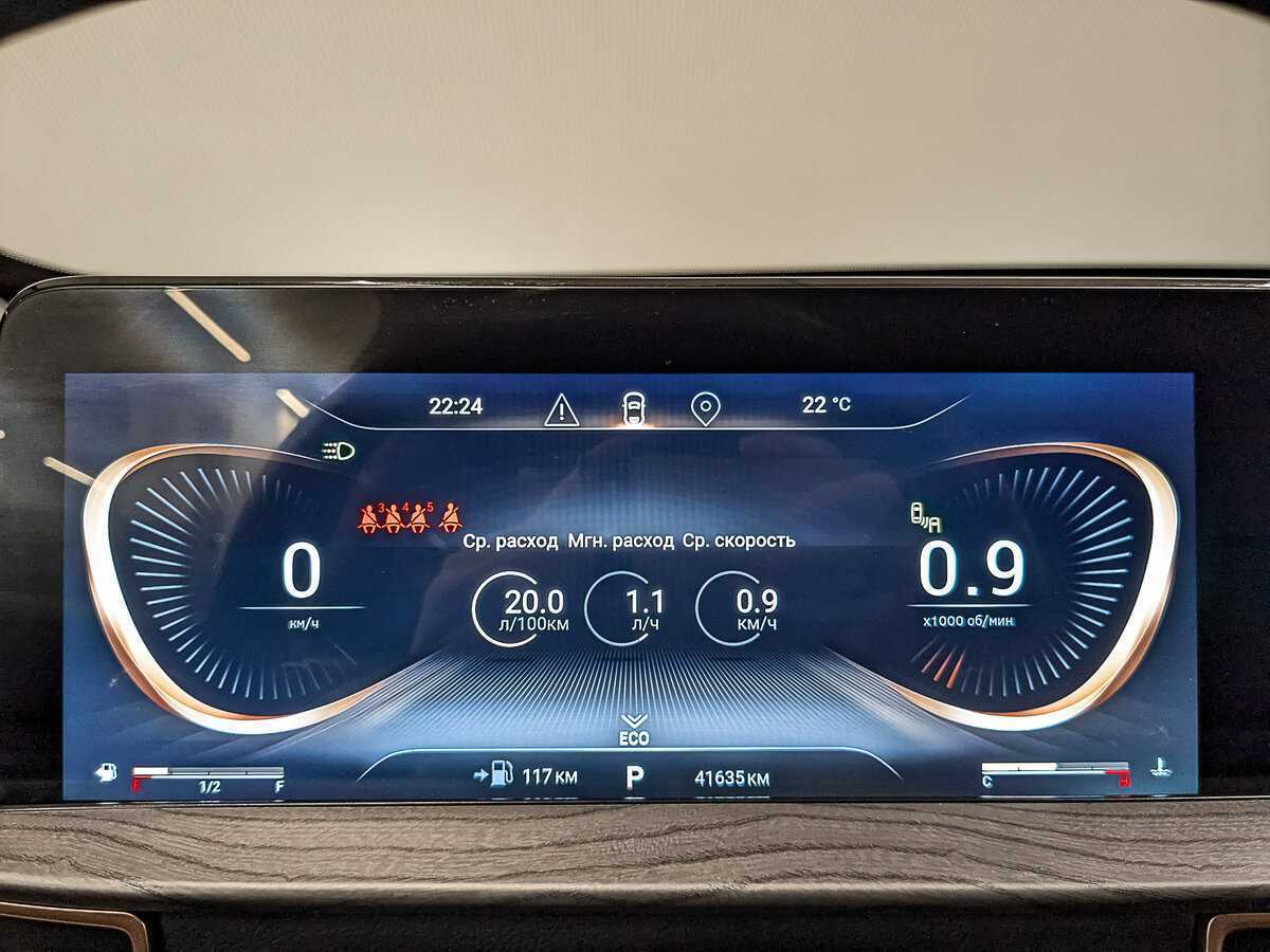 EXEED LX с пробегом — 2022 год. Фото: #15