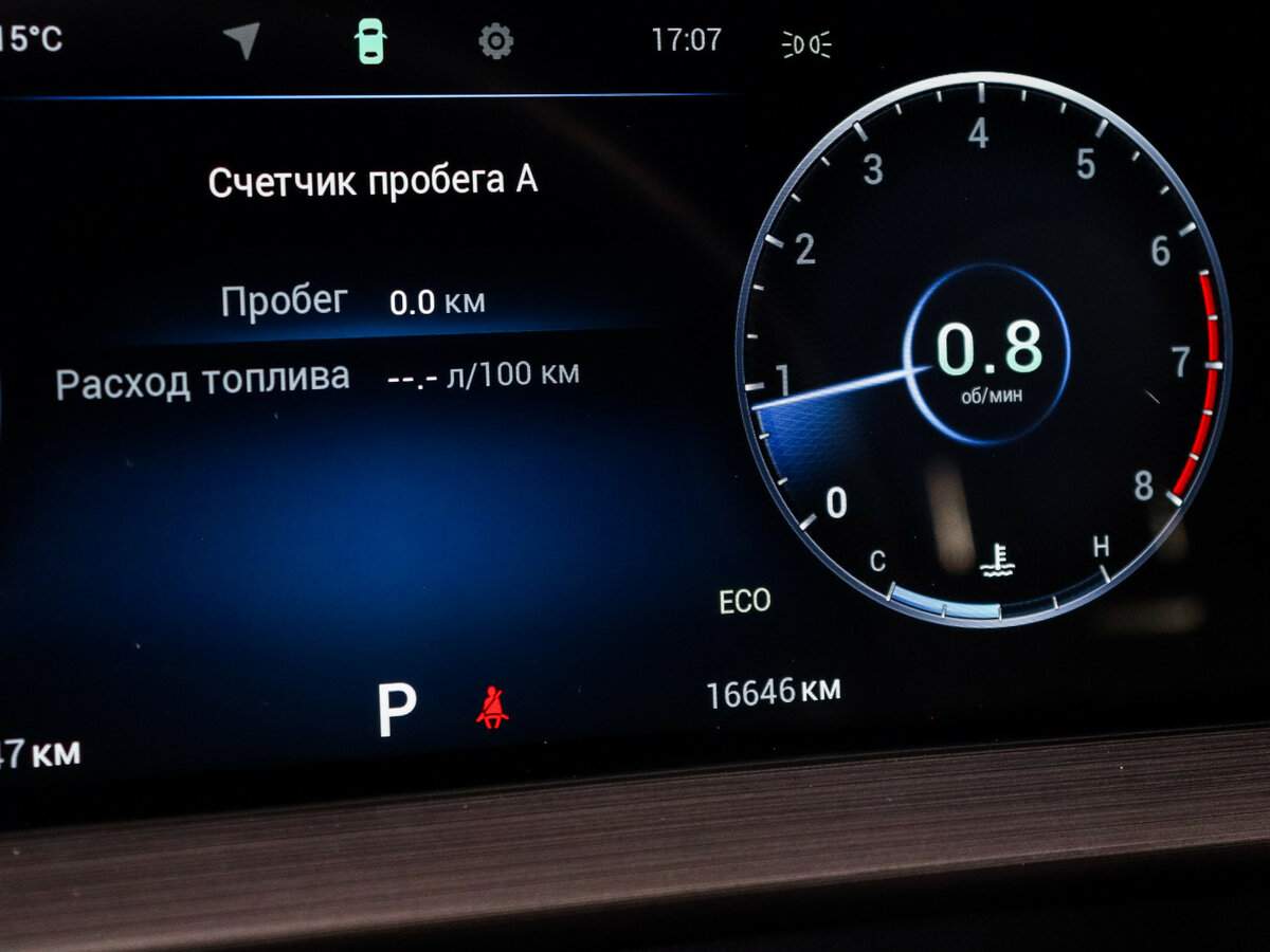 Chery Tiggo 7 Pro Max с пробегом — 2023 год. Фото: #7