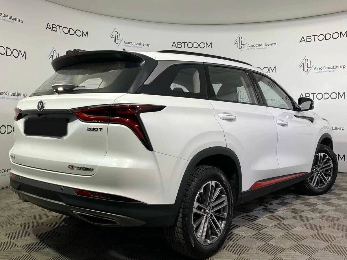 Changan CS75 Plus с пробегом — 2023 год. Фото: #1