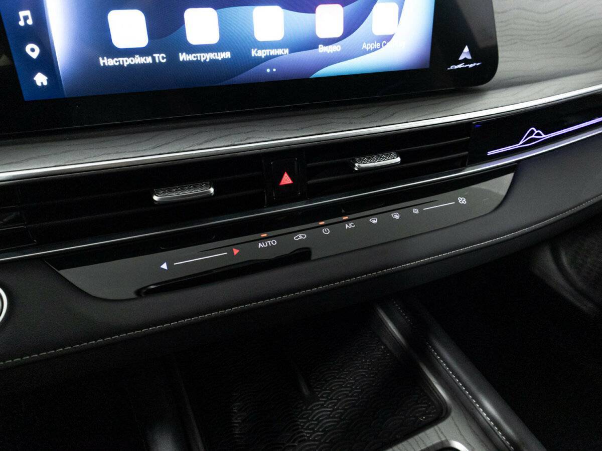 Chery Arrizo 8 с пробегом — 2023 год. Фото: #18