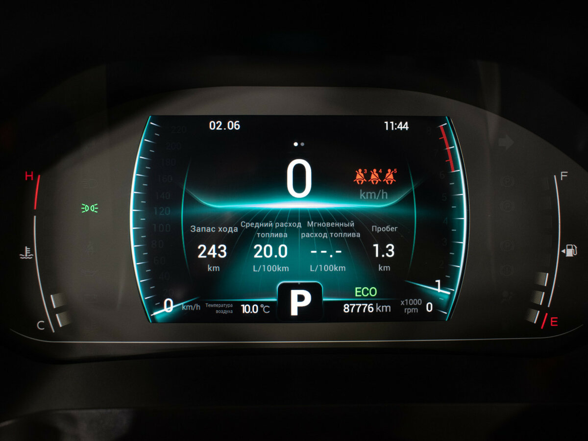 Chery Tiggo 7 Pro с пробегом — 2020 год. Фото: #12