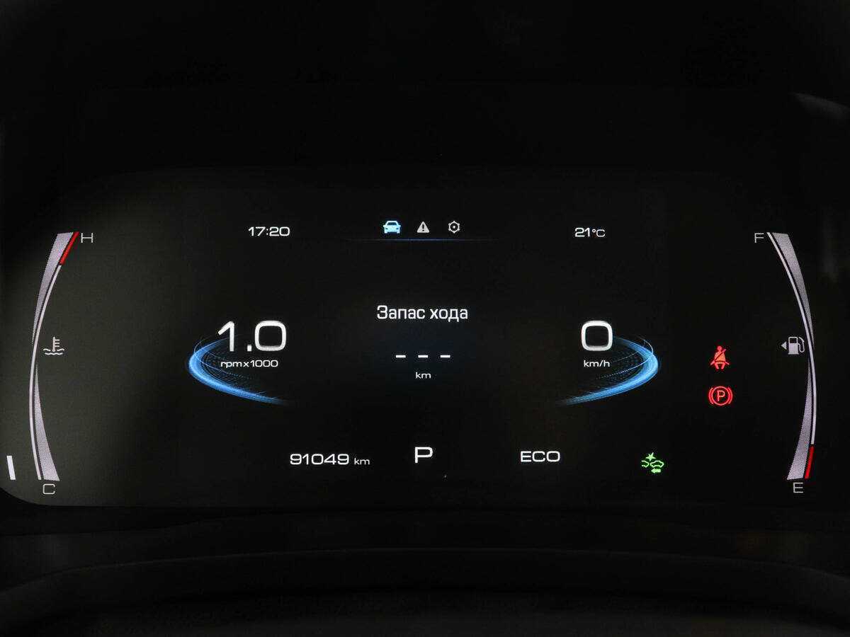 Haval F7x с пробегом — 2019 год. Фото: #10