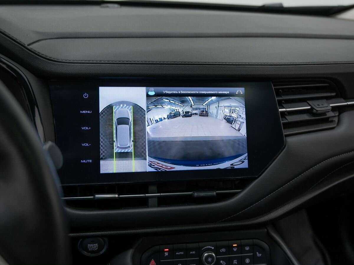 Haval F7 с пробегом — 2021 год. Фото: #25