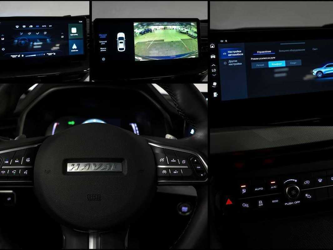 Haval F7x с пробегом — 2023 год. Фото: #17