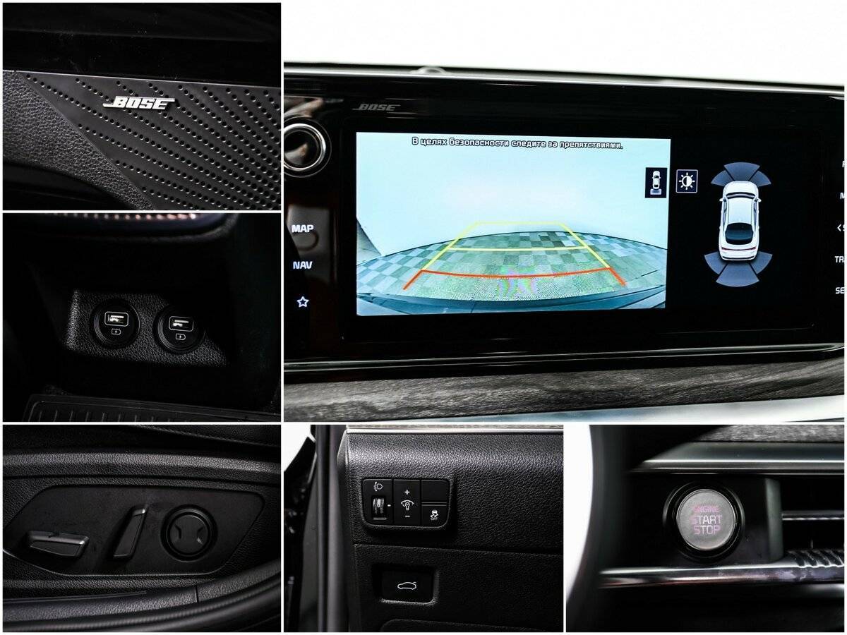 Kia K5 с пробегом — 2020 год. Фото: #14