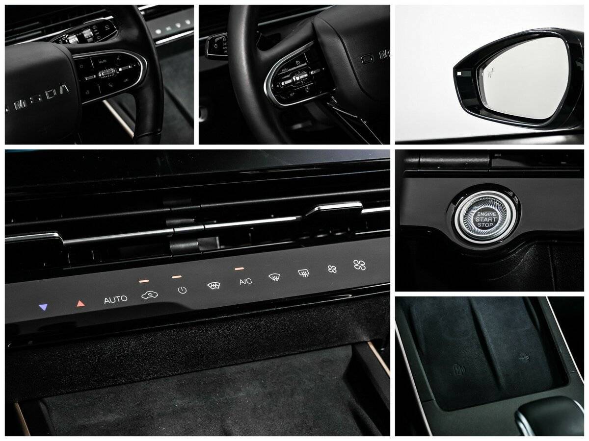 OMODA C5 с пробегом — 2023 год. Фото: #16