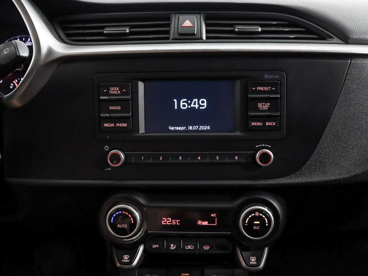 Kia Rio с пробегом — 2021 год. Фото: #12