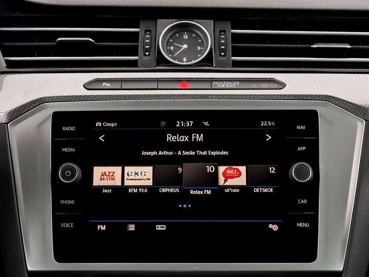 Volkswagen Passat с пробегом — 2018 год. Фото: #14