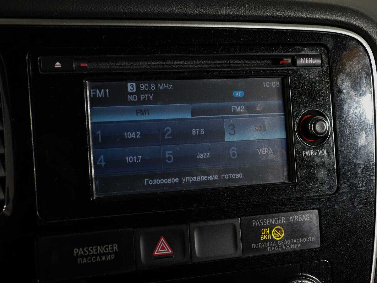Mitsubishi Outlander с пробегом — 2013 год. Фото: #20