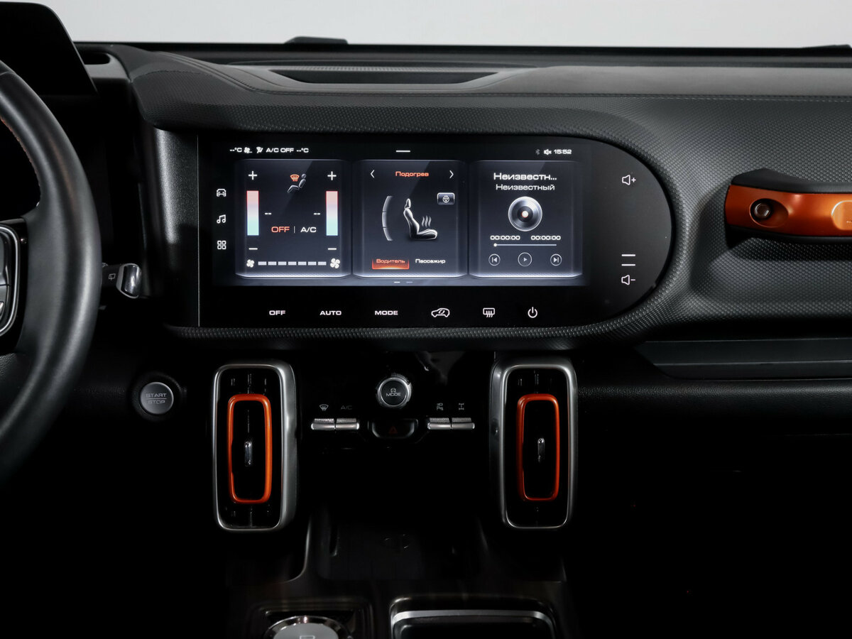 Haval Dargo с пробегом — 2023 год. Фото: #12