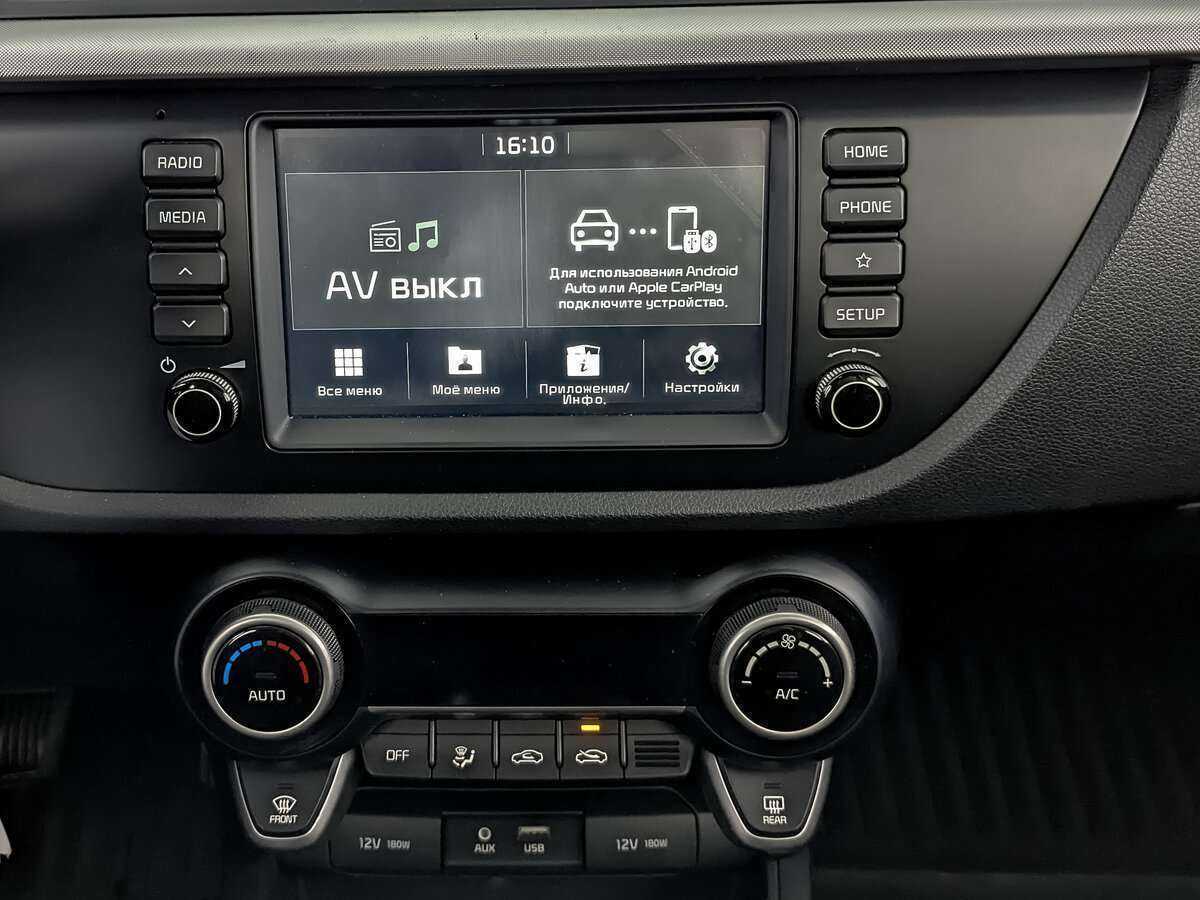 Kia Rio с пробегом — 2019 год. Фото: #11