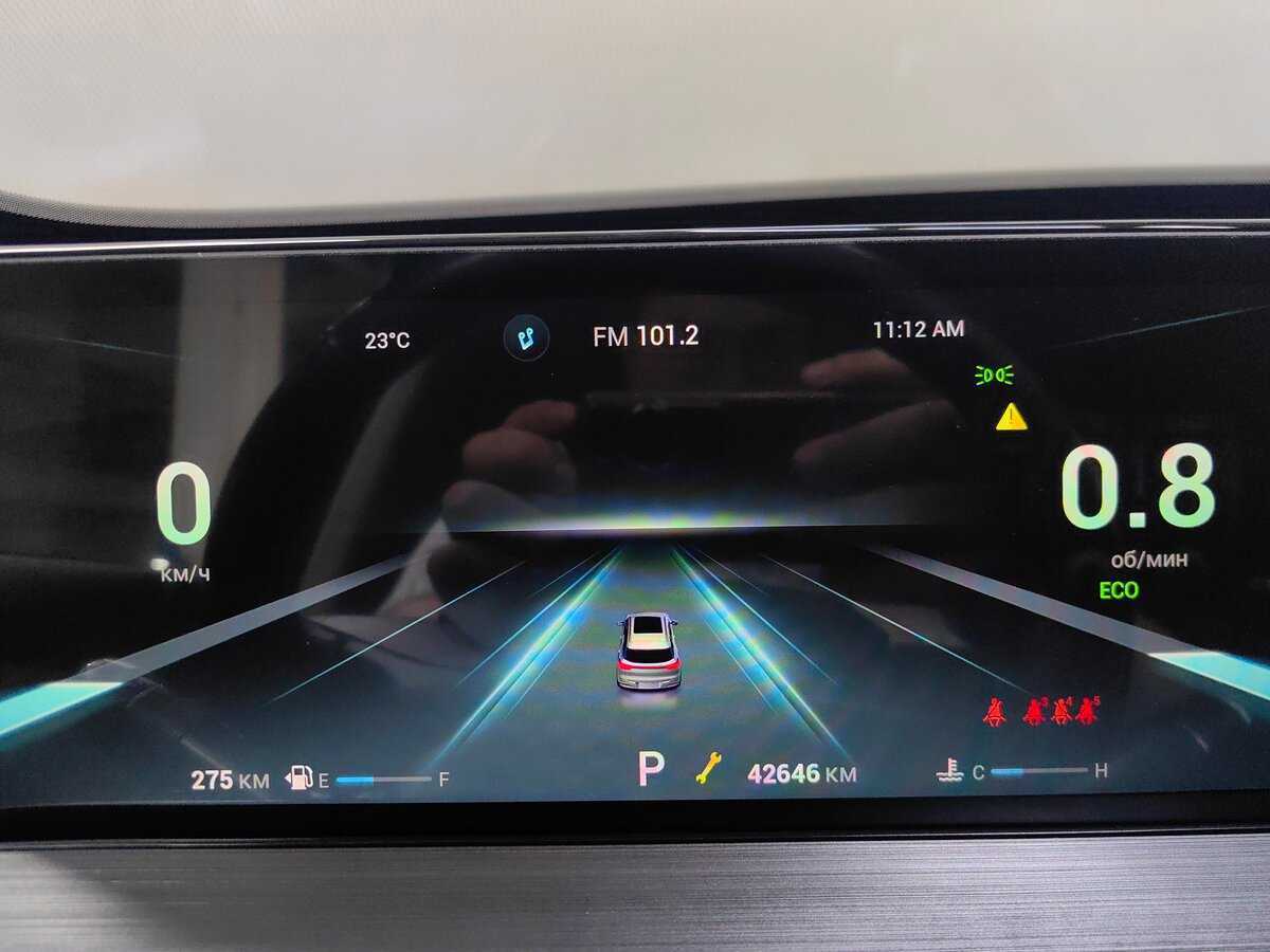 Chery Tiggo 7 Pro Max с пробегом — 2023 год. Фото: #8