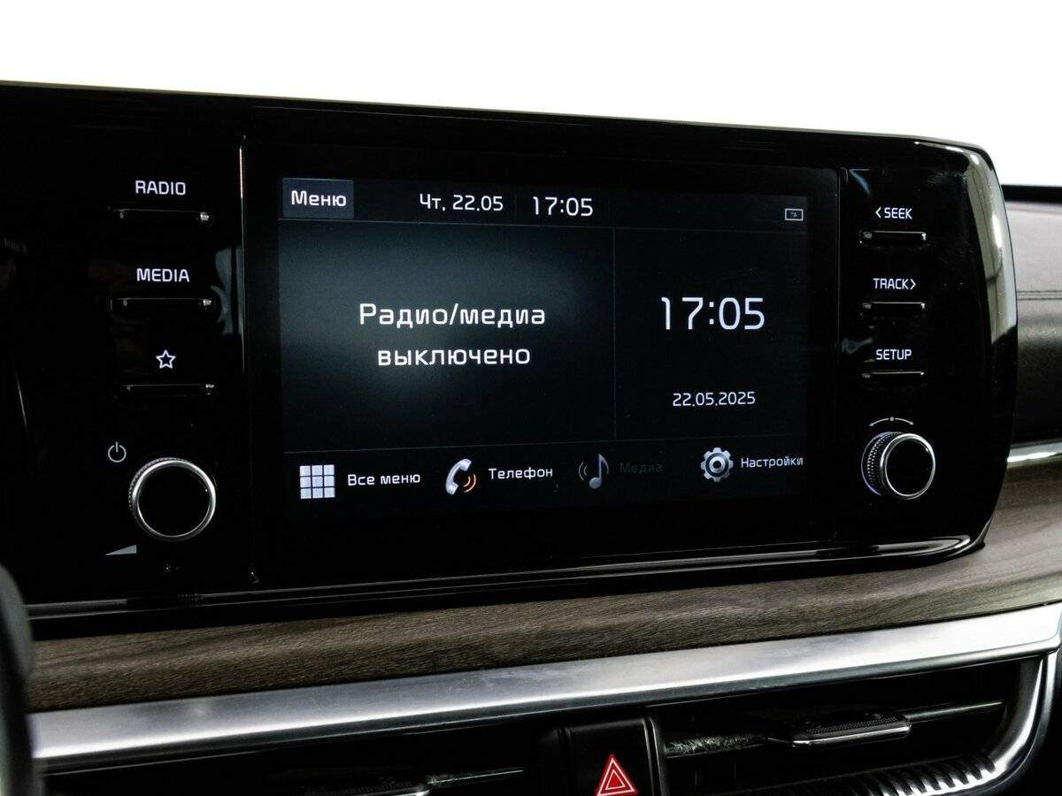 Kia K5 с пробегом — 2020 год. Фото: #13