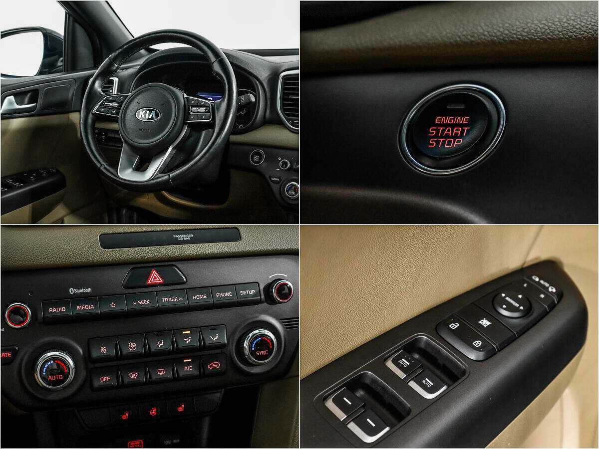 Kia Sportage с пробегом — 2019 год. Фото: #16