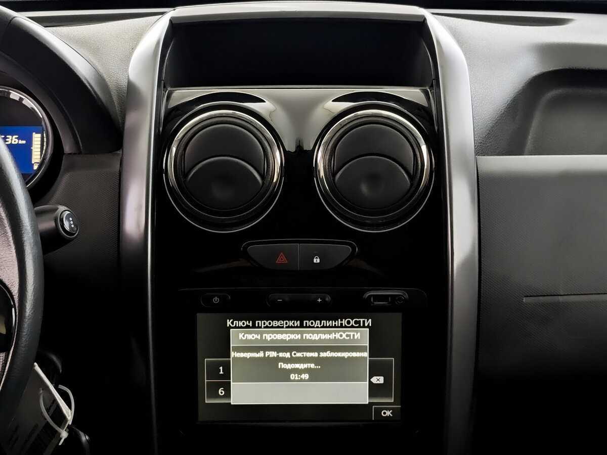 Renault Duster с пробегом — 2016 год. Фото: #12