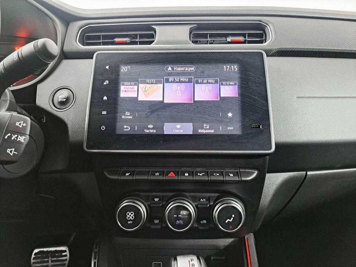 Renault Arkana с пробегом — 2021 год. Фото: #12