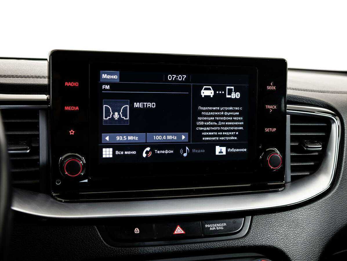 Kia XCeed с пробегом — 2020 год. Фото: #14