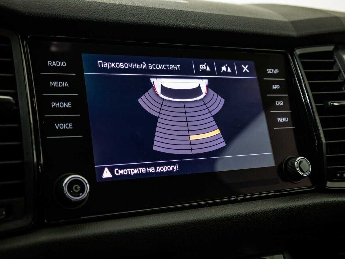 Skoda Kodiaq с пробегом — 2018 год. Фото: #14