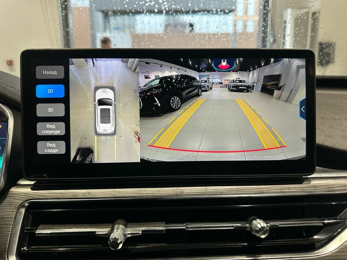 Chery Tiggo 8 Pro с пробегом — 2022 год. Фото: #15