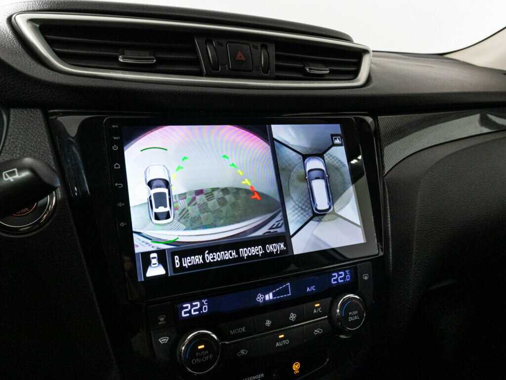 Nissan X-Trail с пробегом — 2015 год. Фото: #16