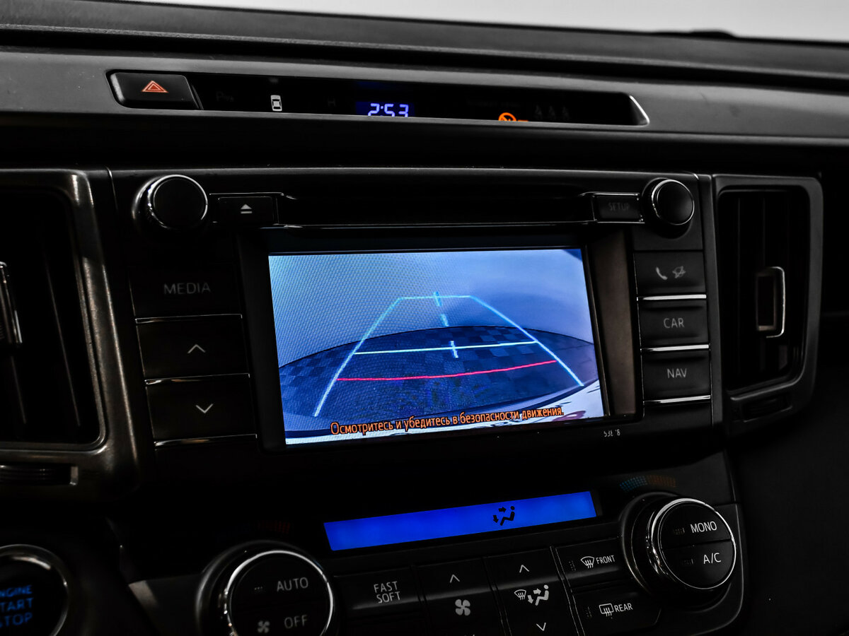 Toyota RAV4 с пробегом — 2013 год. Фото: #10