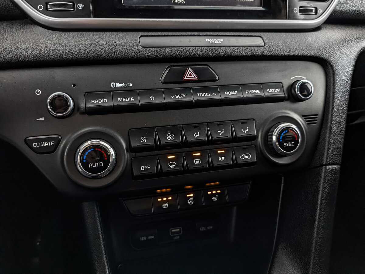 Kia Sportage с пробегом — 2019 год. Фото: #18