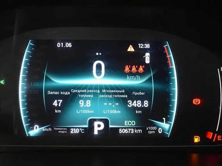 Chery Tiggo 7 Pro с пробегом — 2021 год. Фото: #5