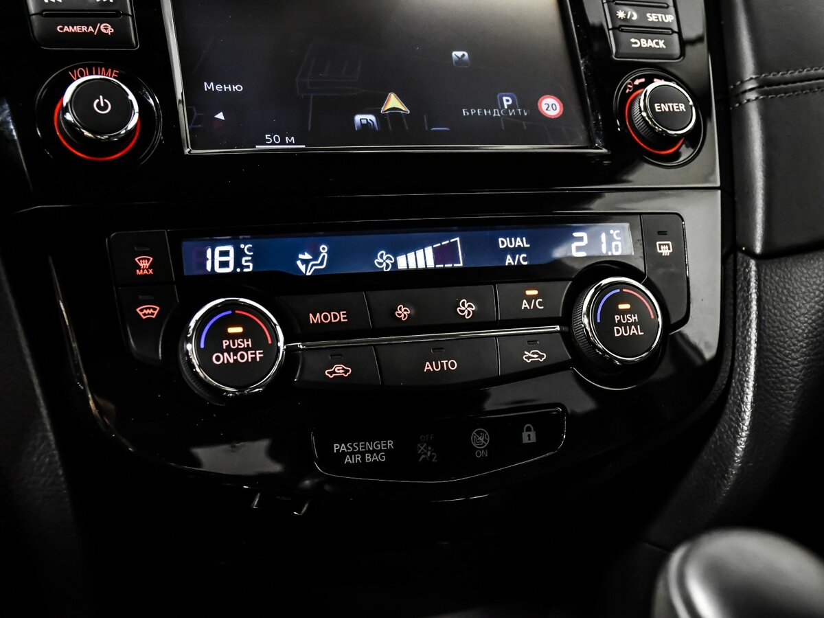 Nissan Qashqai с пробегом — 2020 год. Фото: #16