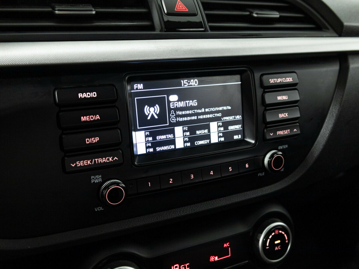 Kia Rio с пробегом — 2018 год. Фото: #14